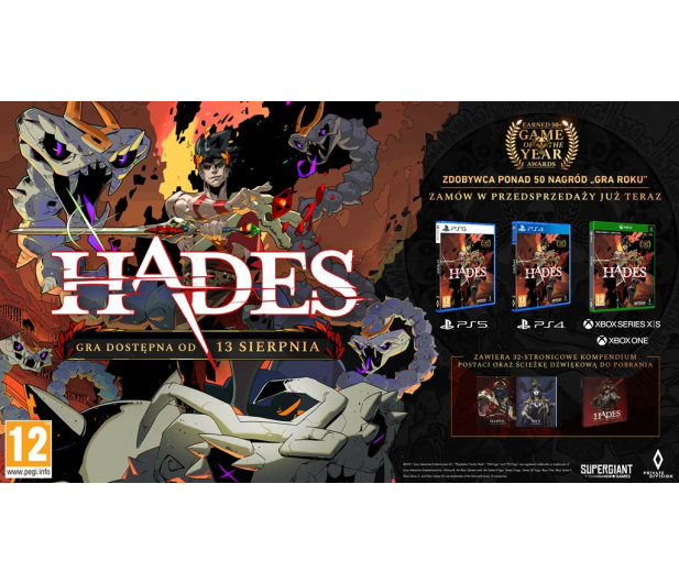 PlayStation Hades - 661942 - zdjęcie 2